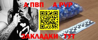 MDMA Premium VHQ Дубна