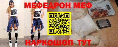 винт Донской