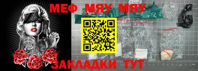 MDMA Premium VHQ Дубна