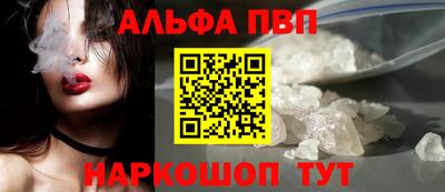хмурый Заводоуковск