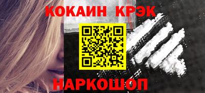 метадон Заволжье