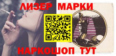 кокс Донецк