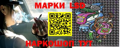 хмурый Заводоуковск