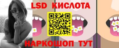 MDMA Premium VHQ Дубна