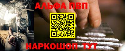 хмурый Заводоуковск