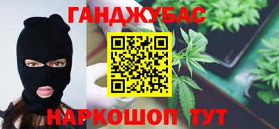 метадон Заволжье
