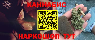 кокс Донецк