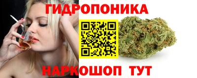 MDMA Premium VHQ Дубна