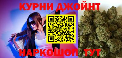 кокс Донецк