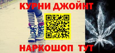 хмурый Заводоуковск