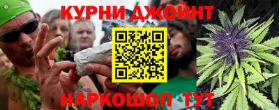 MDMA Premium VHQ Дубна