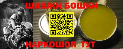 метадон Заволжье