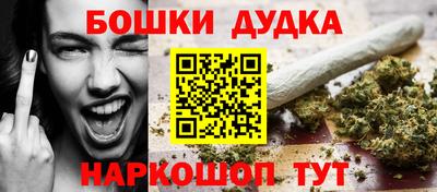 MDMA Premium VHQ Дубна