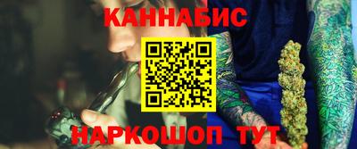 хмурый Заводоуковск