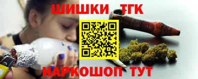 винт Донской