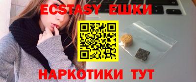 кокс Донецк