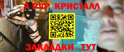 MDMA Premium VHQ Дубна