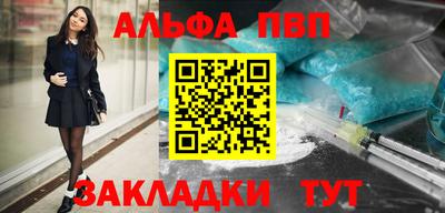 кокс Донецк