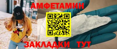 метадон Заволжье