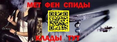 MDMA Premium VHQ Дубна
