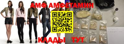 кокс Донецк