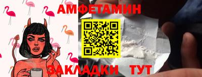 кокс Донецк