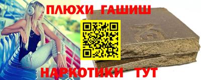 хмурый Заводоуковск