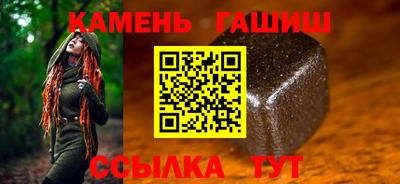метадон Заволжье