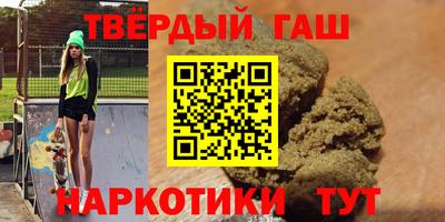 MDMA Premium VHQ Дубна
