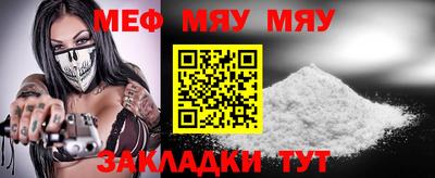 винт Донской
