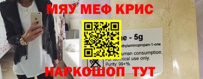 MDMA Premium VHQ Дубна