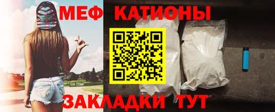винт Донской